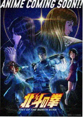 悬疑推理番第七教室的空座位海报