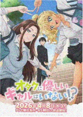 星象档案节奏曲线可视化配图